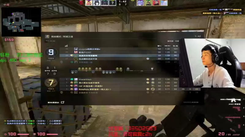 【2022-11-10 18点场】可可爱爱c2h：【c2h】csgo分区第一深情