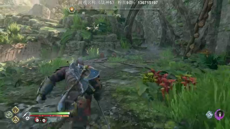 【2022-11-13 02点场】半支烟：《战神5》冰斧滴神！