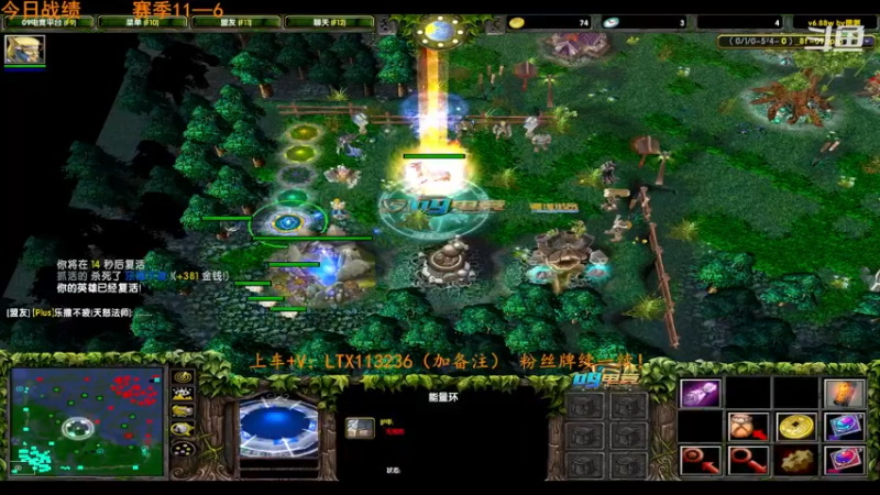 【2022-11-09 04点场】老花一打九：对黑唯唯诺诺，赛季重拳出击