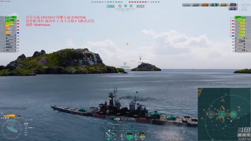 【2022-11-12 20点场】天涯凝望：战舰世界 国服专场!