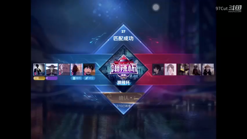 【王者娱乐】12-52-06