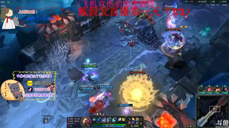 【2022-11-12 21点场】哦呦orz：【小奶团】人参精也会打游戏