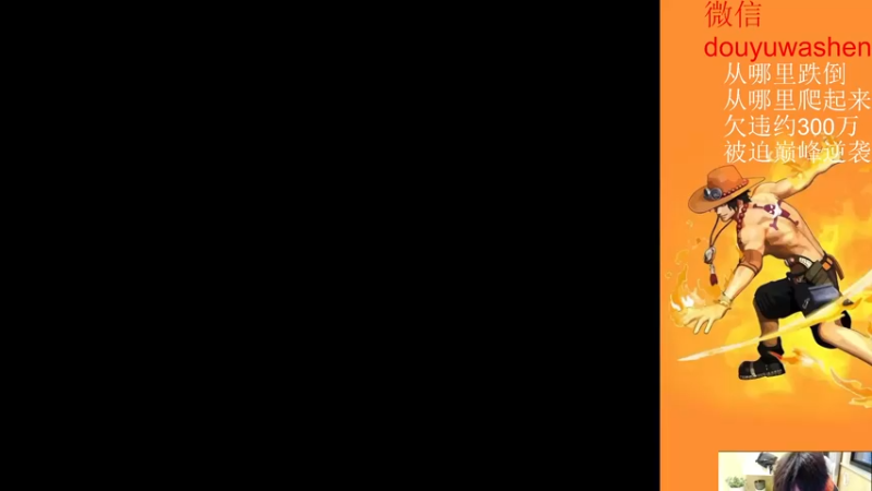 【2022-11-13 16点场】小小青蛙笑i：被迫今年年底逆袭主播，请记住我 我叫青蛙