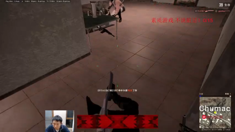 【2022-11-12 22点场】霸气虚幻哥1991：睡得好舒服啊！73965