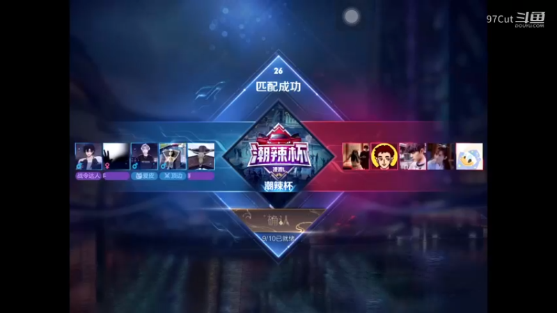 【王者娱乐】12-22-27