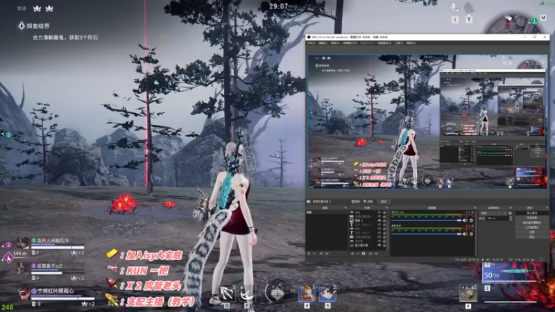 【2022-11-13 19点场】sysyu：【sy】赛季末了 效率上分！！