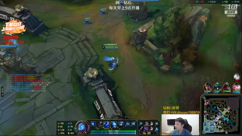 【2022-11-11 11点场】主播阿迎：阿迎：顶尖寒冰下路究极细节拉扯