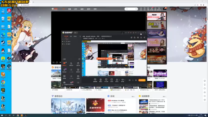 【2022-11-13 11点场】草莓：草莓：备战德杯 单排训练