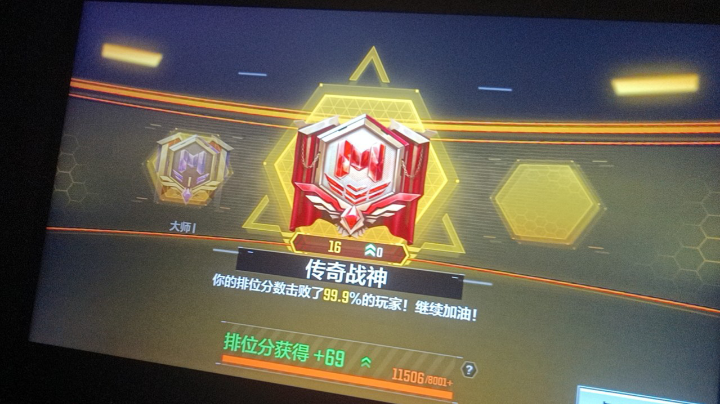 不知道还有没有精力了