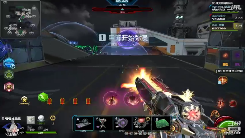 【热门游戏】Dy蓝牧的精彩时刻 20221112 19点场(19)