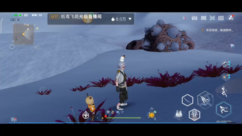 【2022-11-12 13点场】DY科神大大：幻塔开荒一起来玩呀