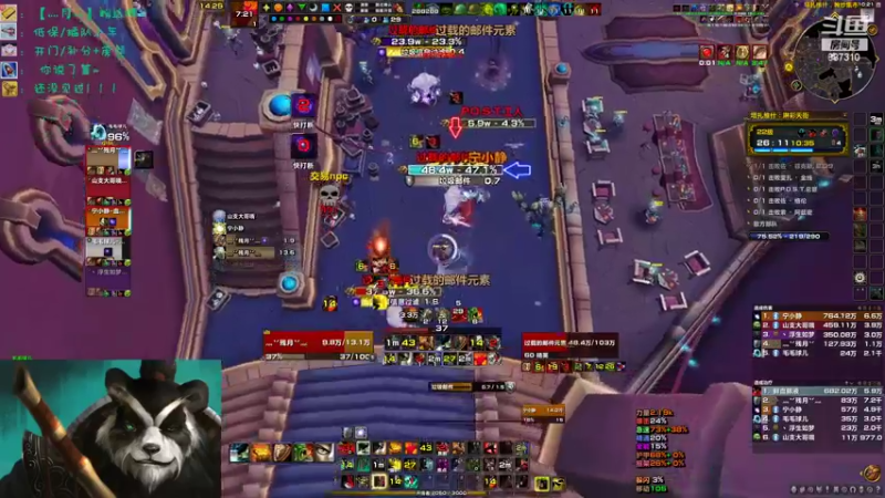 【2022-11-04 22点场】灬残丿月灬：月：人来人往，熙熙攘攘