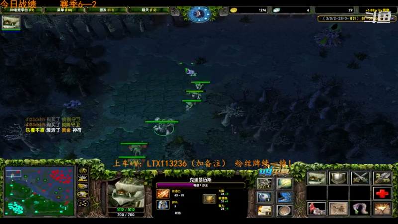 【2022-11-11 01点场】老花一打九：对黑唯唯诺诺，赛季重拳出击