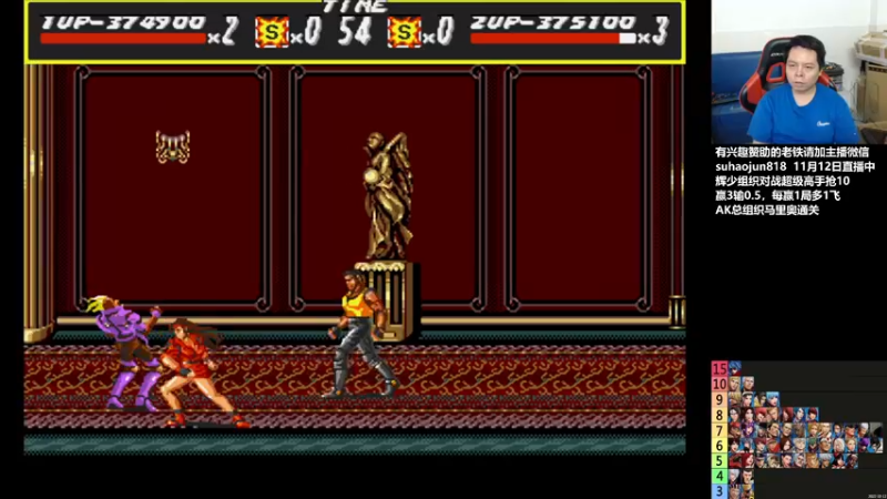 【2022-11-13 04点场】格鬦家大口：憧憬传媒独家冠名！ 42112