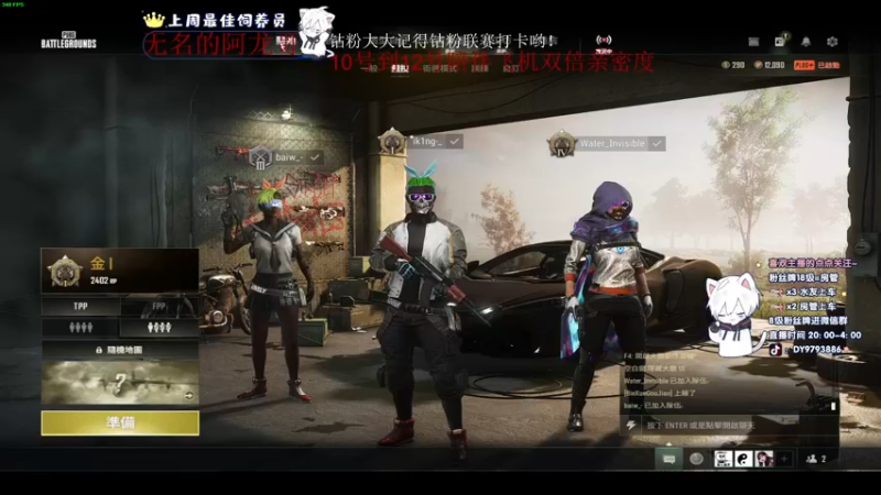 【2022-11-12 03点场】小徐813：轻语集团 千场kd7.0大师