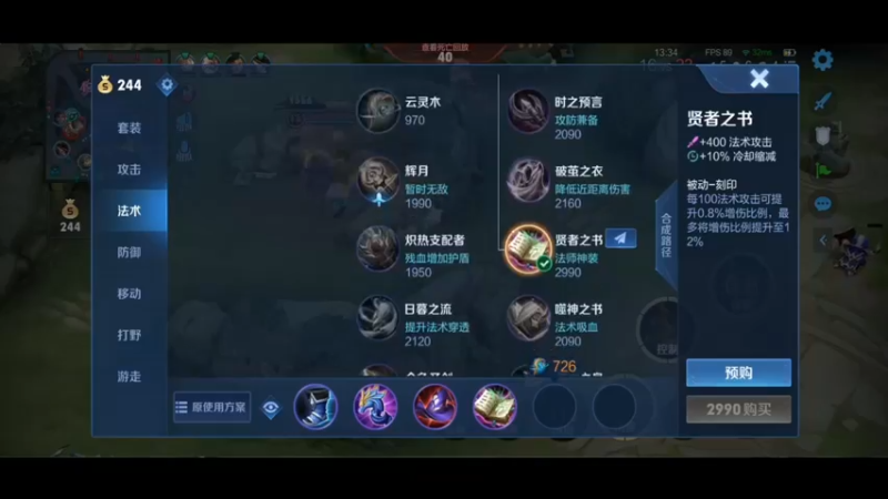 【2022-11-12 22点场】小乐碎片：巅峰巅峰巅峰 9680646