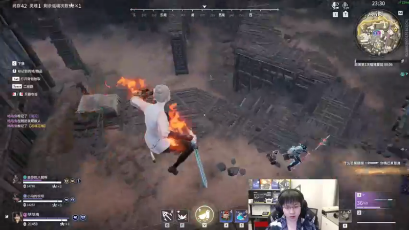 【2022-11-12 23点场】格洛莉娅S：戴眼镜的来啦～