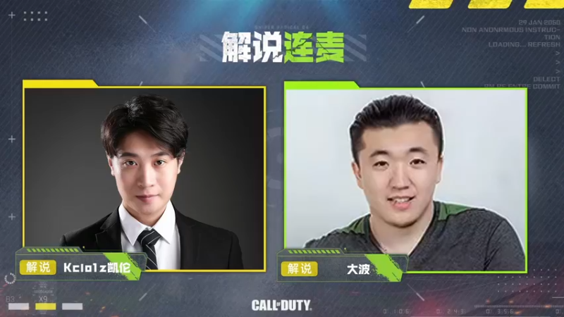 【2022-11-13 19点场】MrBB大波：《斗鱼精英赛小组赛今晚六点》