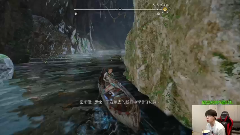 【2022-11-13 13点场】普朗东丷：【直播】战神5第五集！