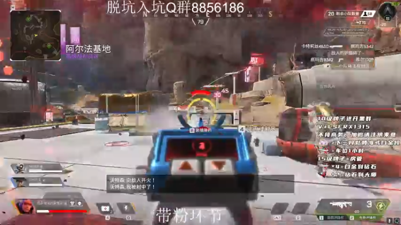 【2022-11-13 14点场】携手很酷：【携某人】三倍亲密度~继续猎排
