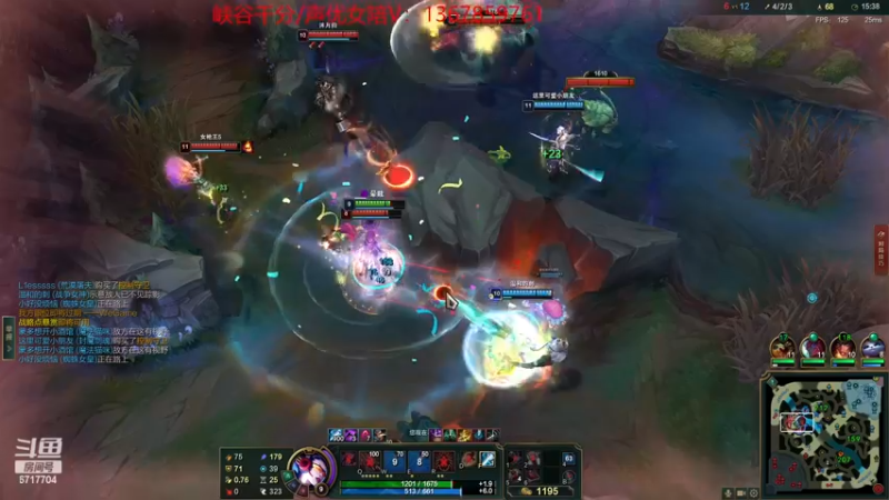 【2022-11-13 19点场】峡谷杀神酱油瓶：备战德杯训练赛开打！