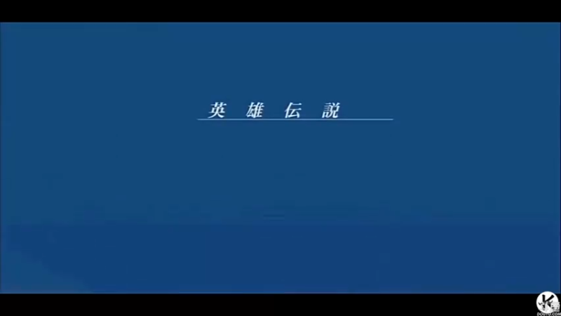 【2022-11-13 20点场】猫叔灬灬：【双倍猫叔】皇家骑士团2：重生