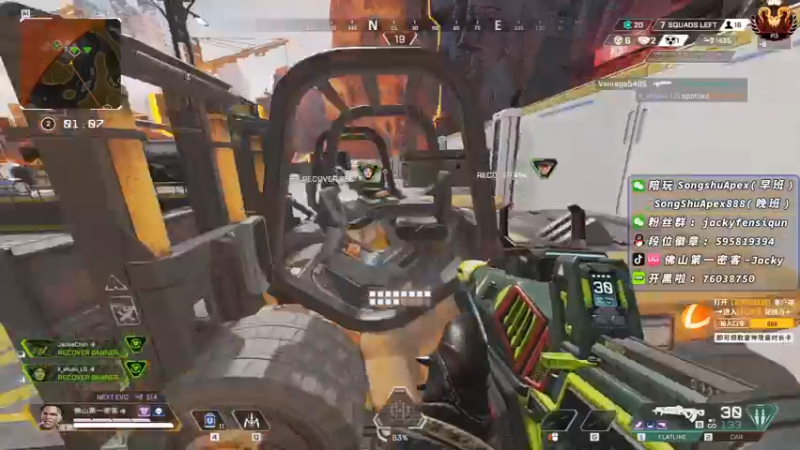 【2022-11-12 00点场】Jackyar：【Jacky】看WES比赛