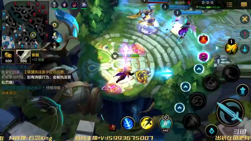 【2022-11-12 22点场】若念king：峡谷之巅冲第一  找找状态