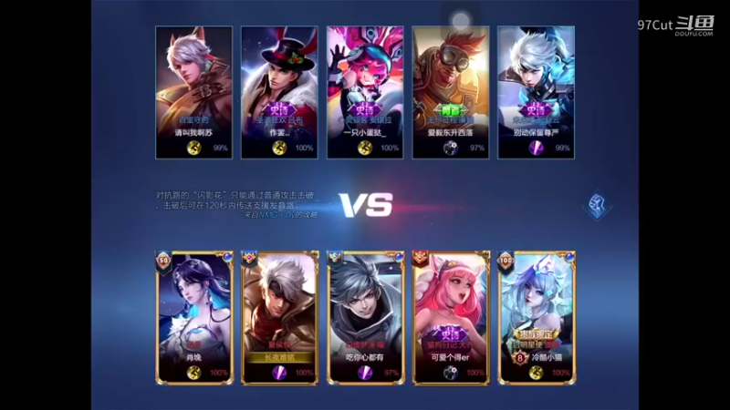 【王者娱乐】 16-04-48