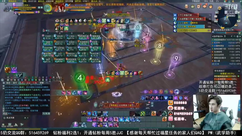 【2022-11-13 15点场】忆旧年丶：开荒25人英雄本坐牢奶毒录播