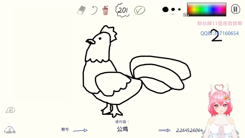 【2022-11-12 21点场】芜胡hu：快乐小猪芜胡胡