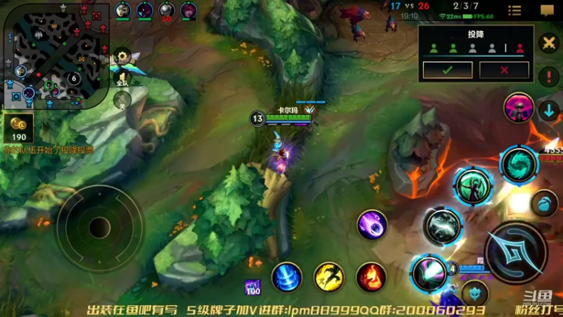 【2022-11-12 20点场】若念king：峡谷之巅冲第一  找找状态