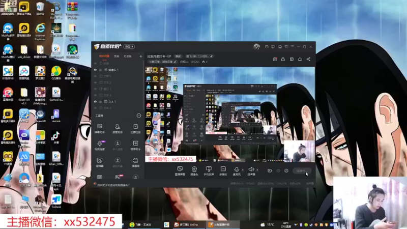 【2022-11-13 20点场】奶瓶lxx：没到月底打卡~UP