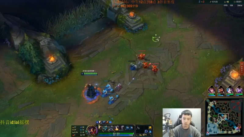 【2022-11-13 13点场】LOL丶摇摆：黄金3倍亲密度.大师局乱杀