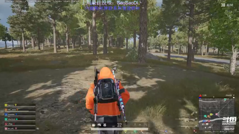 【2022-11-12 23点场】刘俊豪adc：双倍亲密度 有你有我!