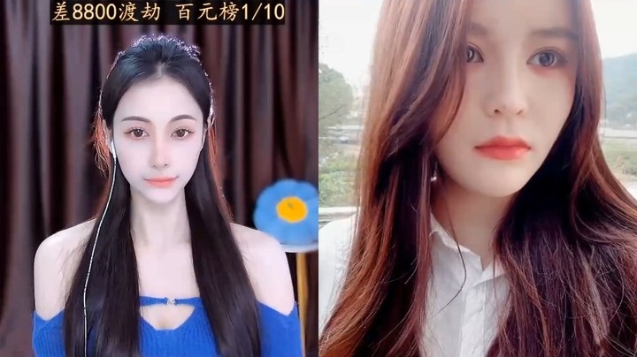 美女橙子PK连麦，这样礼物就有了，对面小姐姐身材好