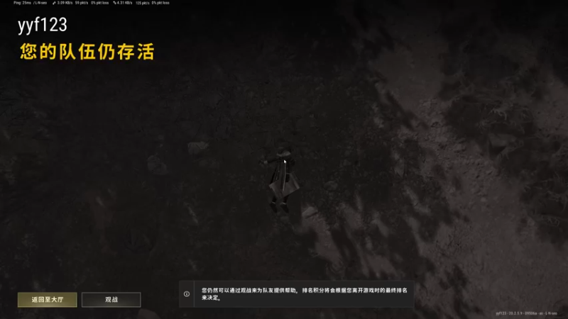 【2022-11-13 17点场】yyfyyf：随便玩玩! 9999