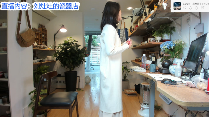 【户外】刘灶灶的精彩时刻 20221113 12点场