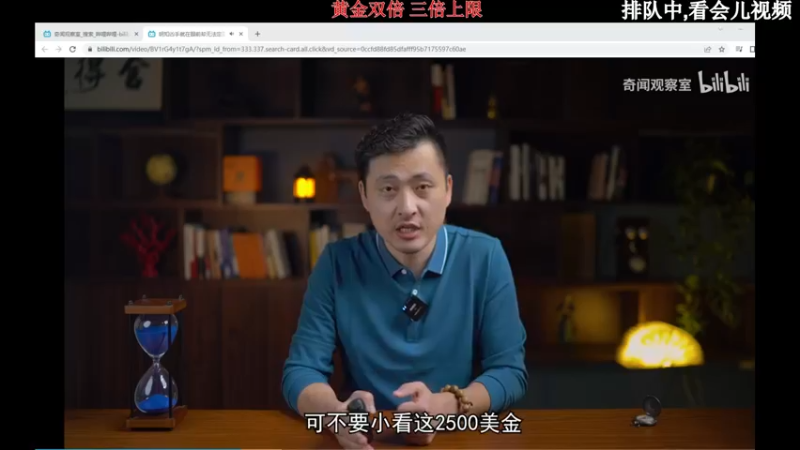 【2022-11-13 01点场】叶音符：叶音符:你想看的我这都有