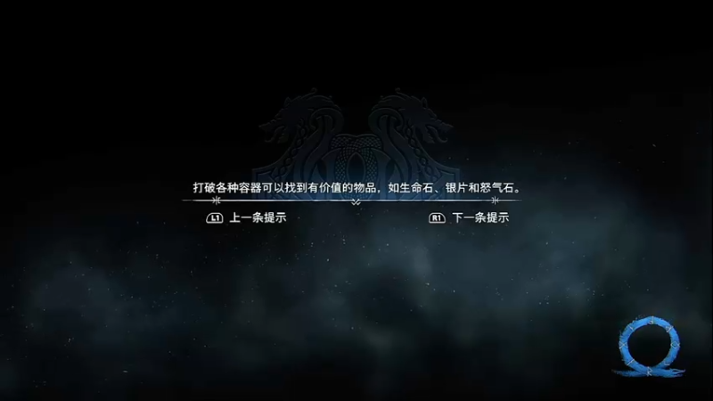 【2022-11-13 20点场】volotion：【V叔不年轻】战神PARTII