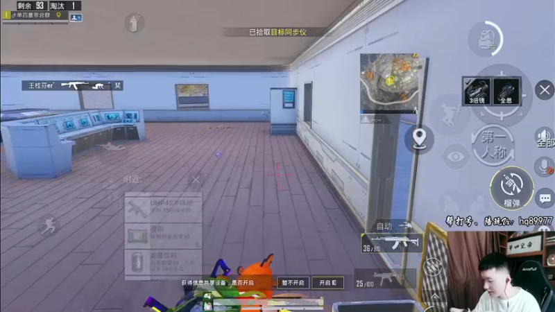 【2022-11-13 12点场】Dy合群：【1喂4】不强请举报！