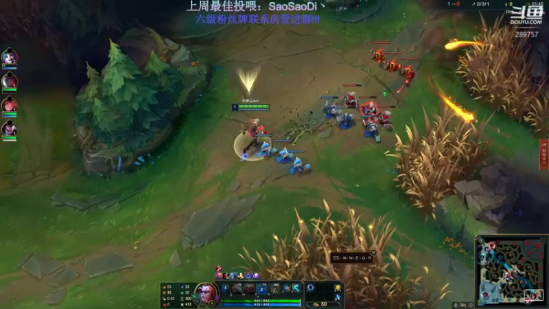 【2022-11-12 03点场】刘俊豪adc：双倍亲密度 有你有我!