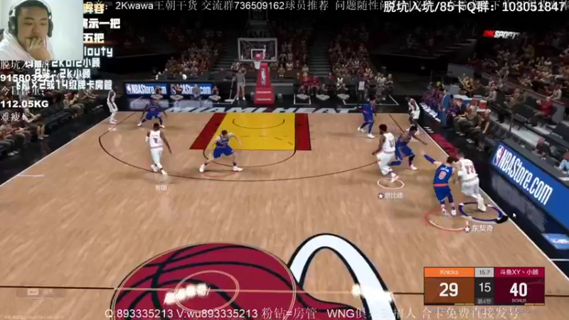 【2022-11-10 21点场】XY丶娃娃：剑指Q6！！！