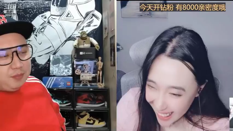 【2022-11-13 21点场】云樱花颜金步摇S：钻粉狂欢卡！天冷加衣，勿使添疾