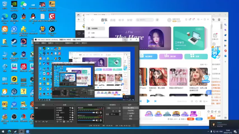【2022-11-13 10点场】斗鸡dougay：鱼雷冲顶克洛泽