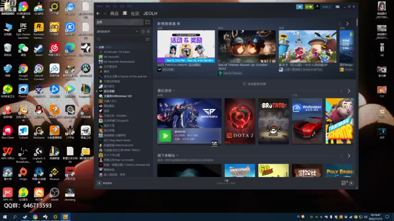 【2022-11-13 19点场】姜姜姜乐涵：黄金双倍卡！！