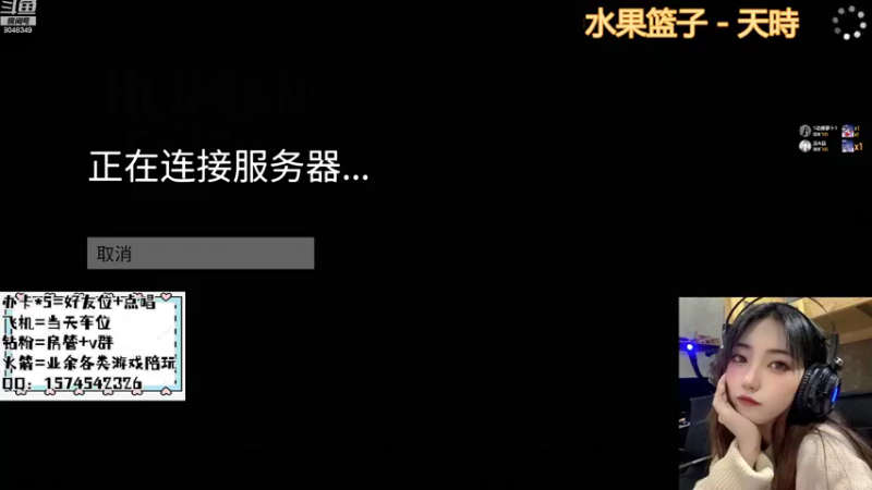 【2022-11-12 05点场】幼麟小魔兽：新疆温柔素质主播.