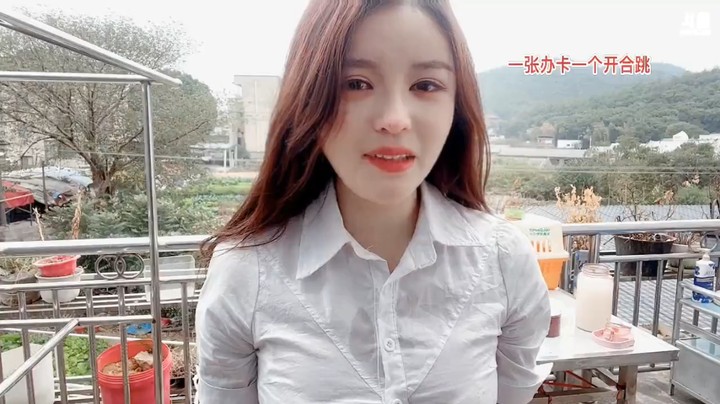 美女橙子撒娇卖萌好搞笑，差点就哭出来了