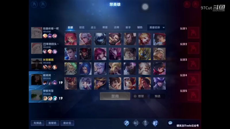 【王者娱乐】14-09-49