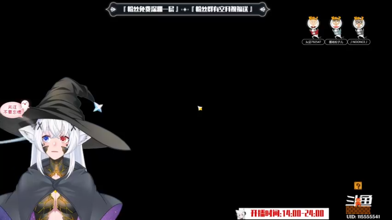 【2022-11-12 20点场】卡佬GTX1080tiPrime：『补星卡猫』你的护肝小助手
